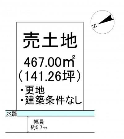出雲市高岡町、土地の間取り画像です