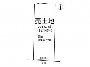 出雲市小山町、土地の間取り画像です