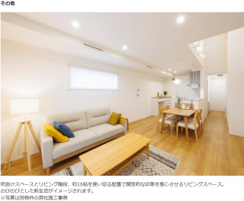 出雲市枝大津町、新築一戸建ての画像です