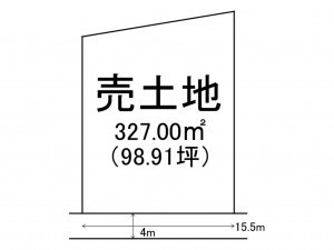 出雲市灘分町、土地の間取り画像です