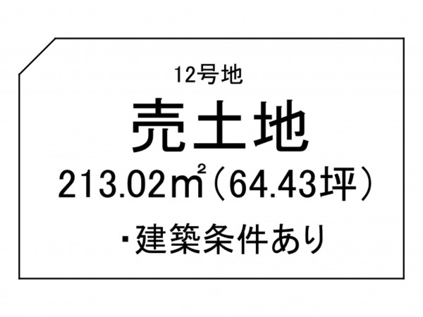 出雲市斐川町上庄原、土地の間取り画像です