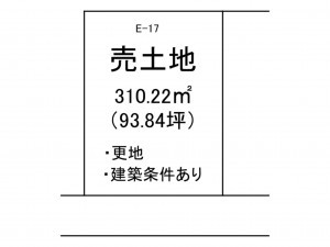 出雲市塩冶町、土地の間取り画像です