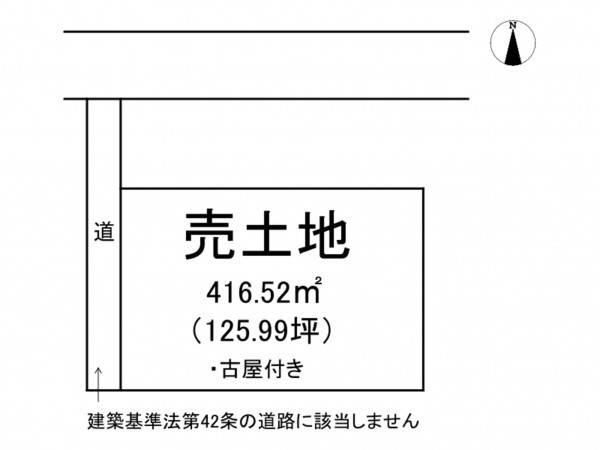出雲市平田町、土地の間取り画像です