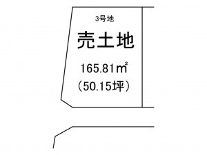 出雲市渡橋町、土地の間取り画像です