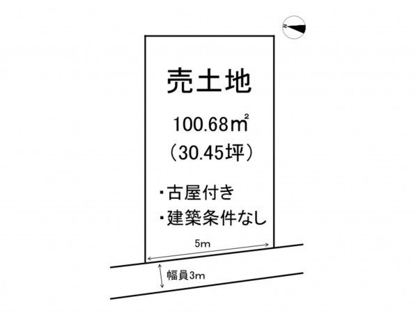 出雲市白枝町、土地の間取り画像です