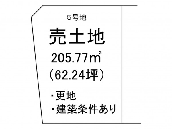 出雲市大津町、土地の間取り画像です