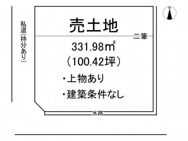 出雲市武志町、土地の間取り画像です