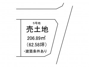 出雲市白枝町、土地の間取り画像です