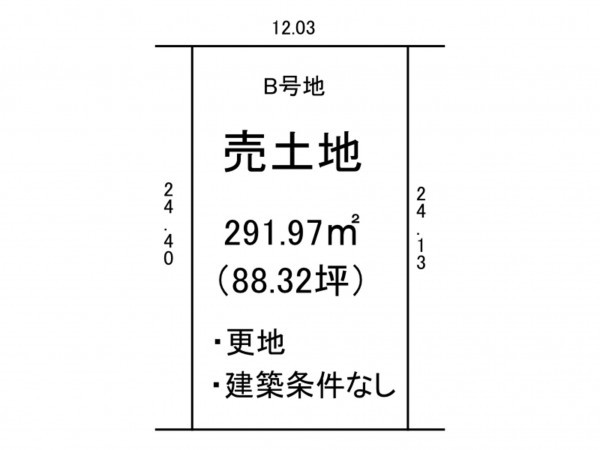 出雲市荒茅町、土地の間取り画像です