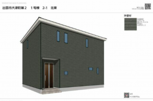 出雲市大津町、新築一戸建ての画像です
