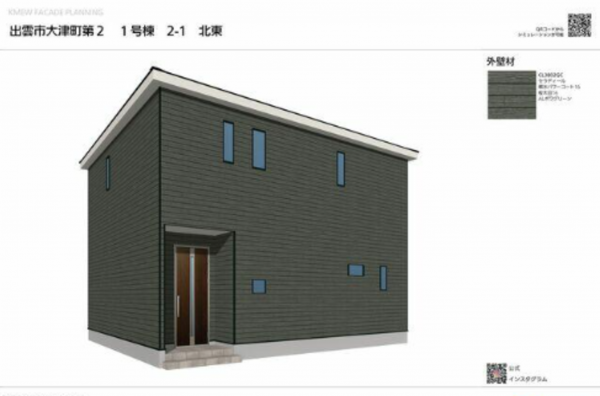 出雲市大津町、新築一戸建ての画像です