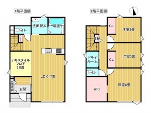 出雲市小山町、新築一戸建ての間取り画像です