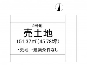 出雲市大社町遙堪、土地の間取り画像です