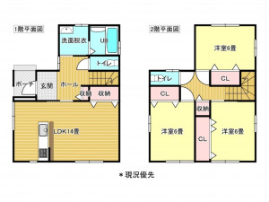 出雲市斐川町荘原、中古一戸建ての画像です