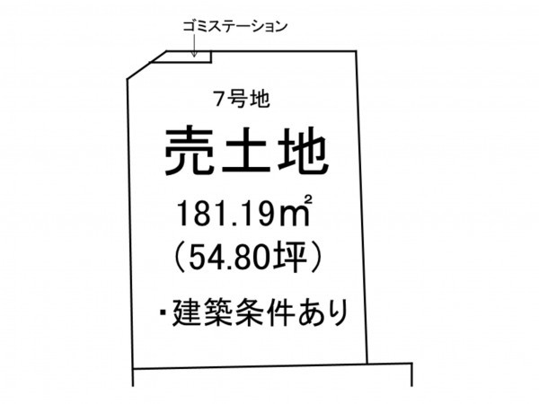 出雲市大津町、土地の間取り画像です