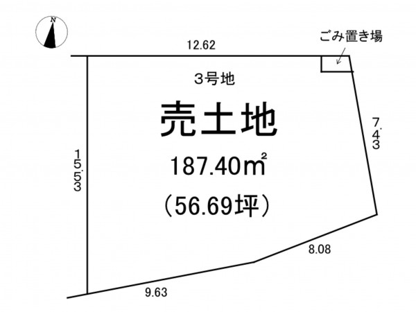 大田市長久町、土地の間取り画像です