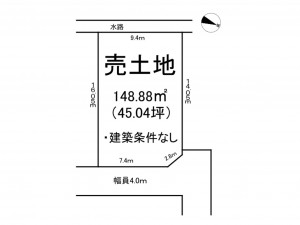 出雲市小山町、土地の間取り画像です