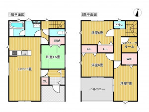 出雲市小山町、新築一戸建ての間取り画像です