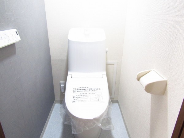 草加市栄町、マンションのトイレ画像です