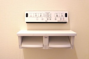 草加市西町、マンションのトイレ画像です