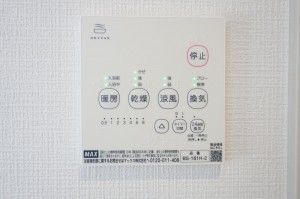 草加市金明町、新築一戸建ての風呂画像です