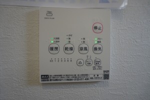 草加市青柳、新築一戸建ての風呂画像です