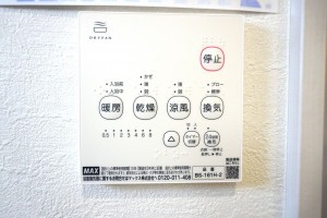 草加市青柳、新築一戸建ての風呂画像です