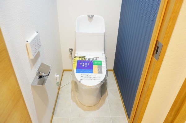 草加市栄町、マンションのトイレ画像です