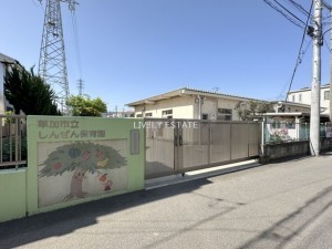 草加市金明町、新築一戸建ての幼稚園・保育園画像です