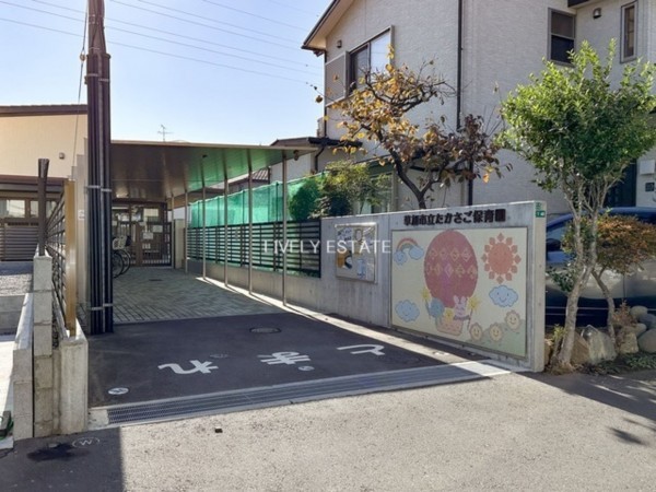 草加市吉町、マンションの幼稚園・保育園画像です
