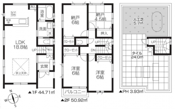 越谷市相模町、新築一戸建ての間取り画像です