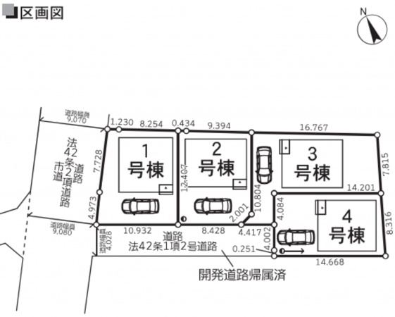 越谷市大字南荻島、新築一戸建ての画像です