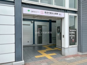 草加市遊馬町、新築一戸建ての駅画像です