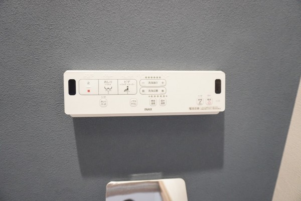 越谷市東越谷、中古一戸建てのトイレ画像です