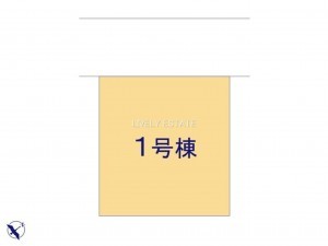 越谷市東大沢、新築一戸建ての画像です