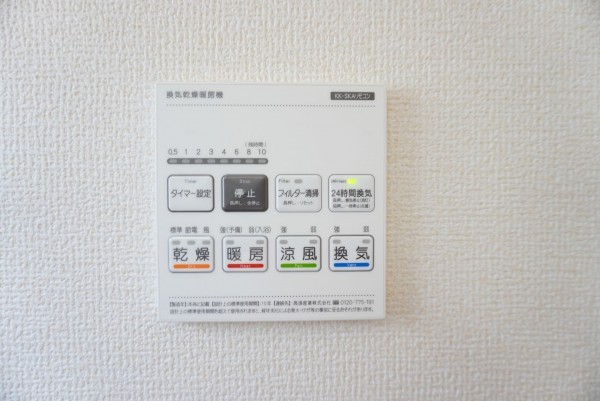 草加市柳島町、新築一戸建ての画像です