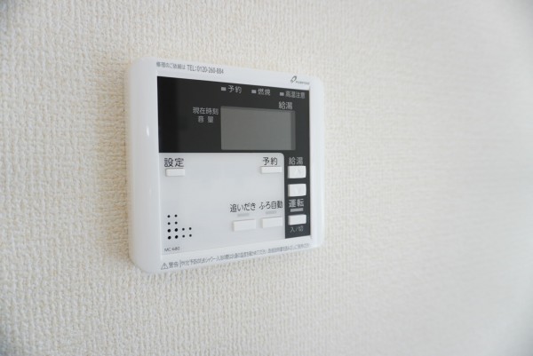 越谷市弥栄町、新築一戸建てのキッチン画像です