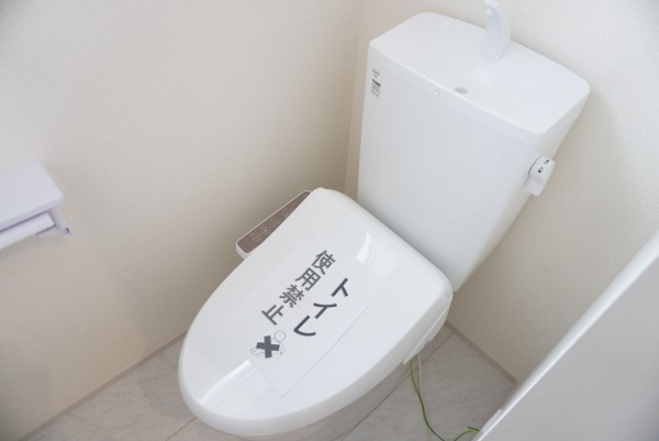 越谷市弥栄町、新築一戸建てのトイレ画像です