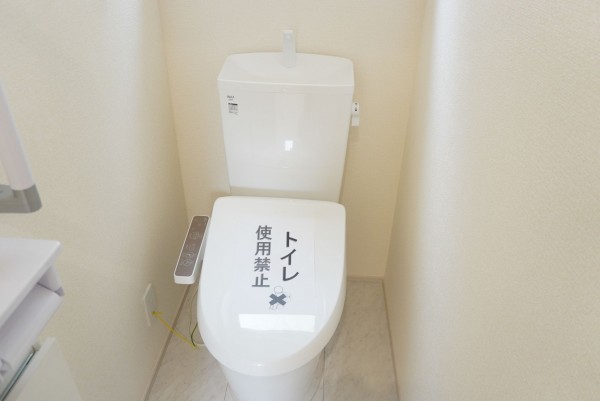 越谷市弥栄町、新築一戸建てのトイレ画像です