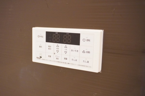 越谷市大字大竹、新築一戸建ての風呂画像です