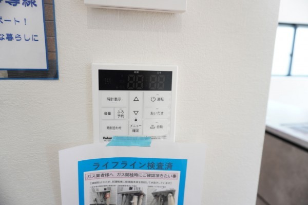 越谷市大字大竹、新築一戸建てのキッチン画像です