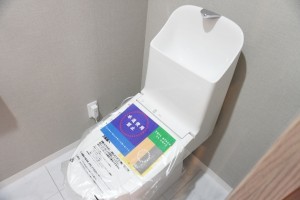 草加市栄町、マンションのトイレ画像です