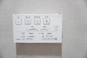 草加市栄町、マンションのトイレ画像です