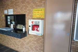 草加市栄町、マンションのその他画像です