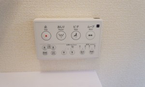 越谷市大沢、新築一戸建てのトイレ画像です