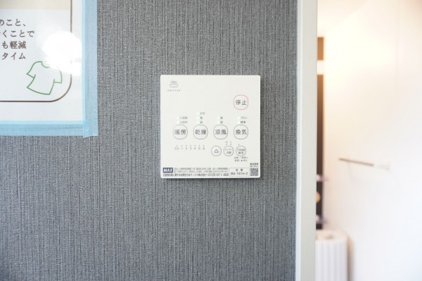 越谷市大字上間久里、新築一戸建ての風呂画像です