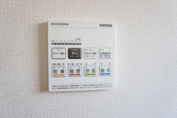 草加市瀬崎、新築一戸建ての風呂画像です