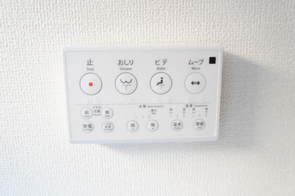 草加市瀬崎、新築一戸建てのトイレ画像です