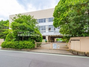 草加市金明町、新築一戸建ての中学校画像です