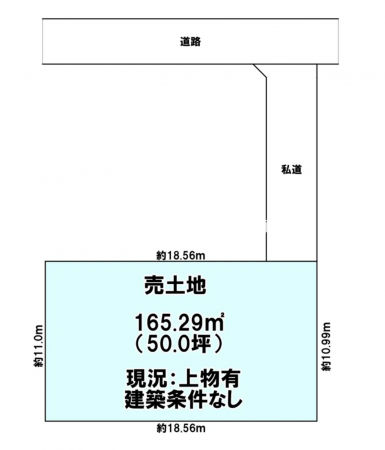 宮崎市大塚町、中古一戸建ての画像です